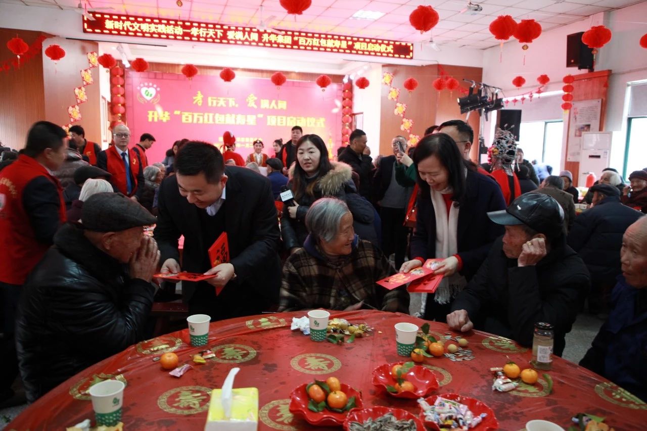 微信圖片_20200103134222.jpg