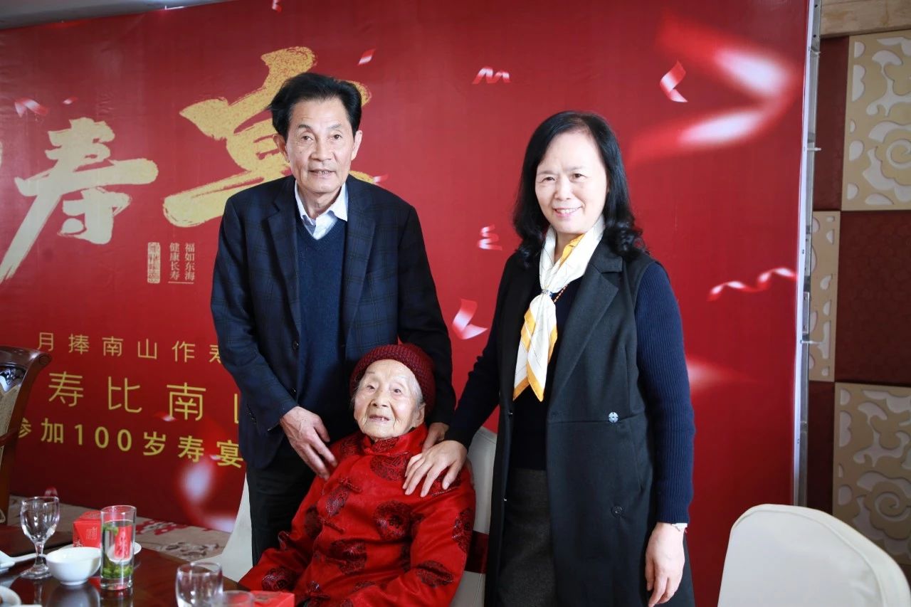 微信圖片_20200103134316.jpg