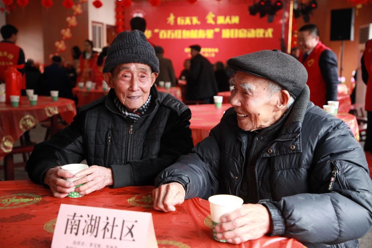 微信圖片_20200103134324.jpg