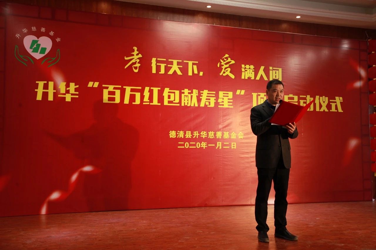微信圖片_20200103134406.jpg