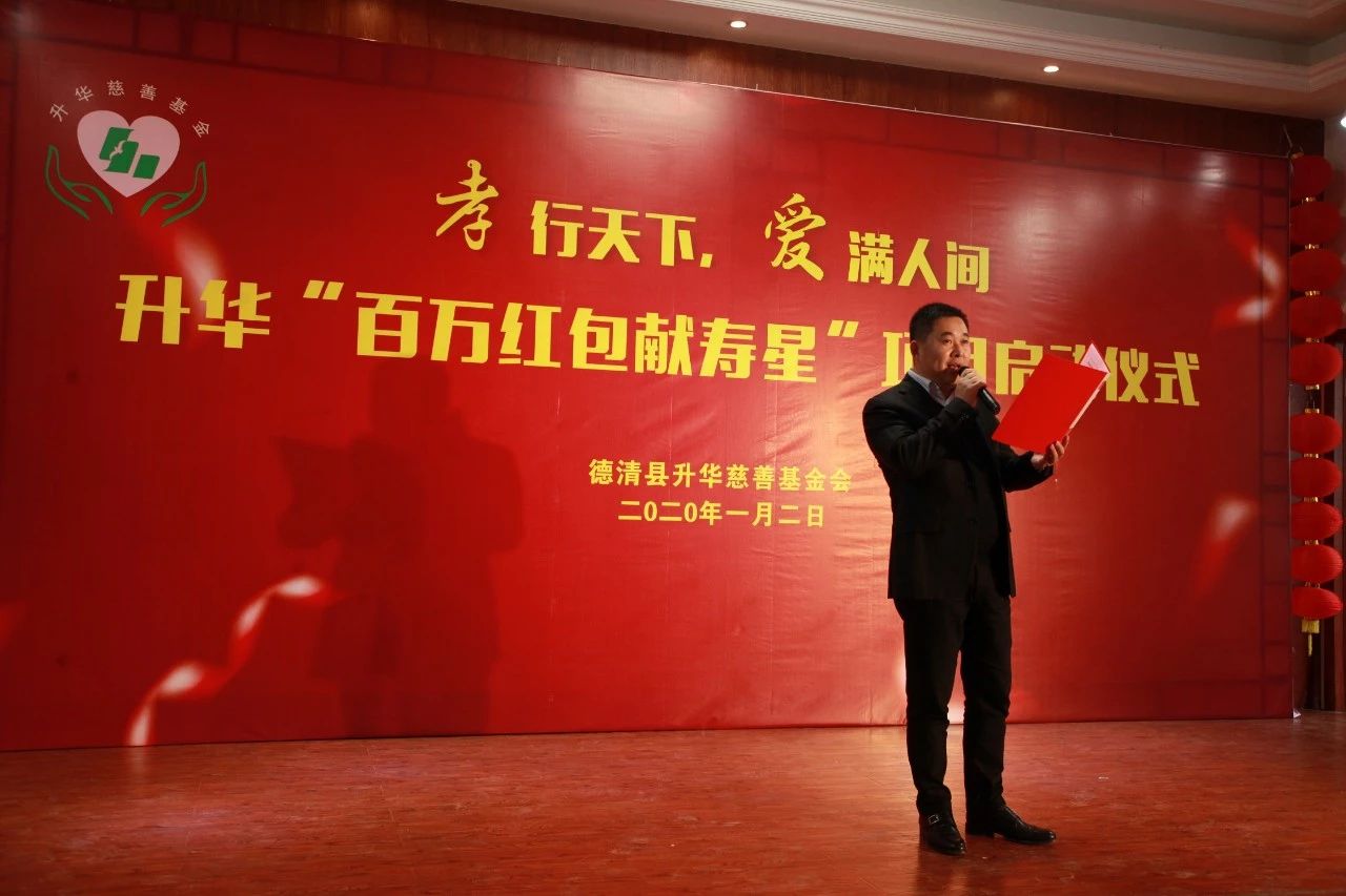 微信圖片_20200103134415.jpg