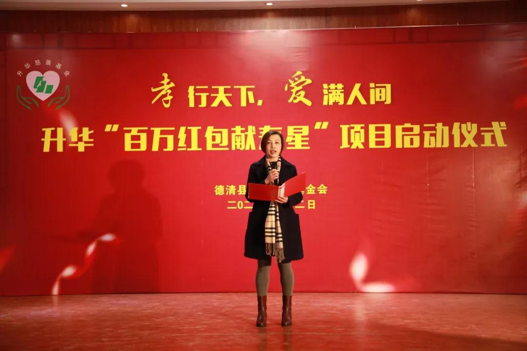 微信圖片_20200103134438.jpg