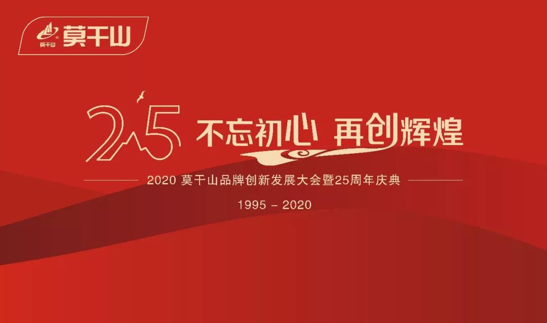 微信圖片_20200103142744.jpg