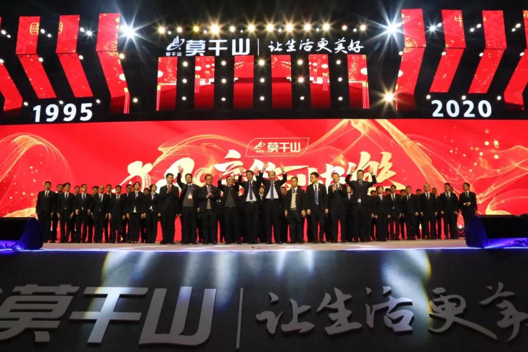 微信圖片_20200103142637.jpg