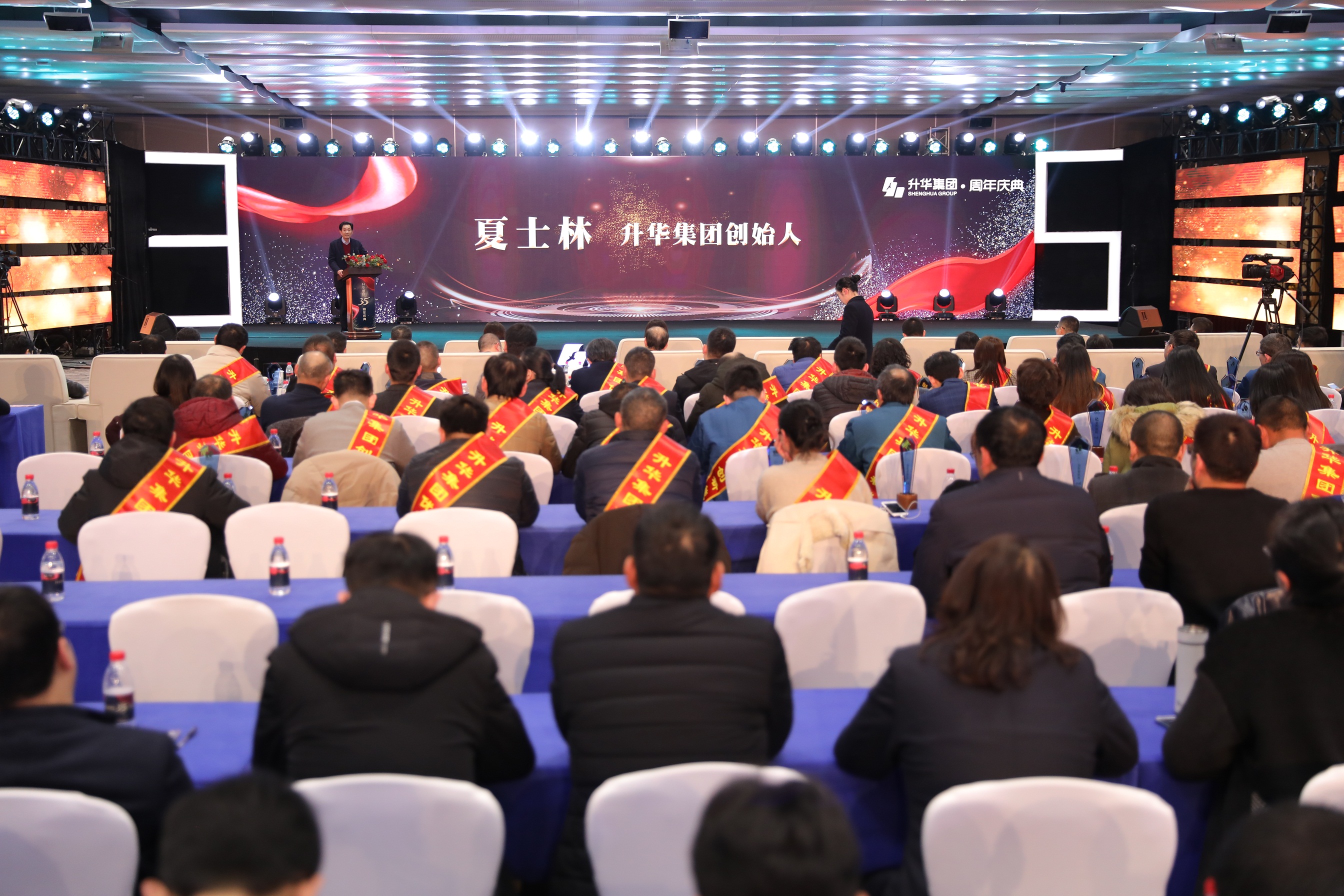 夏總感言322.jpg
