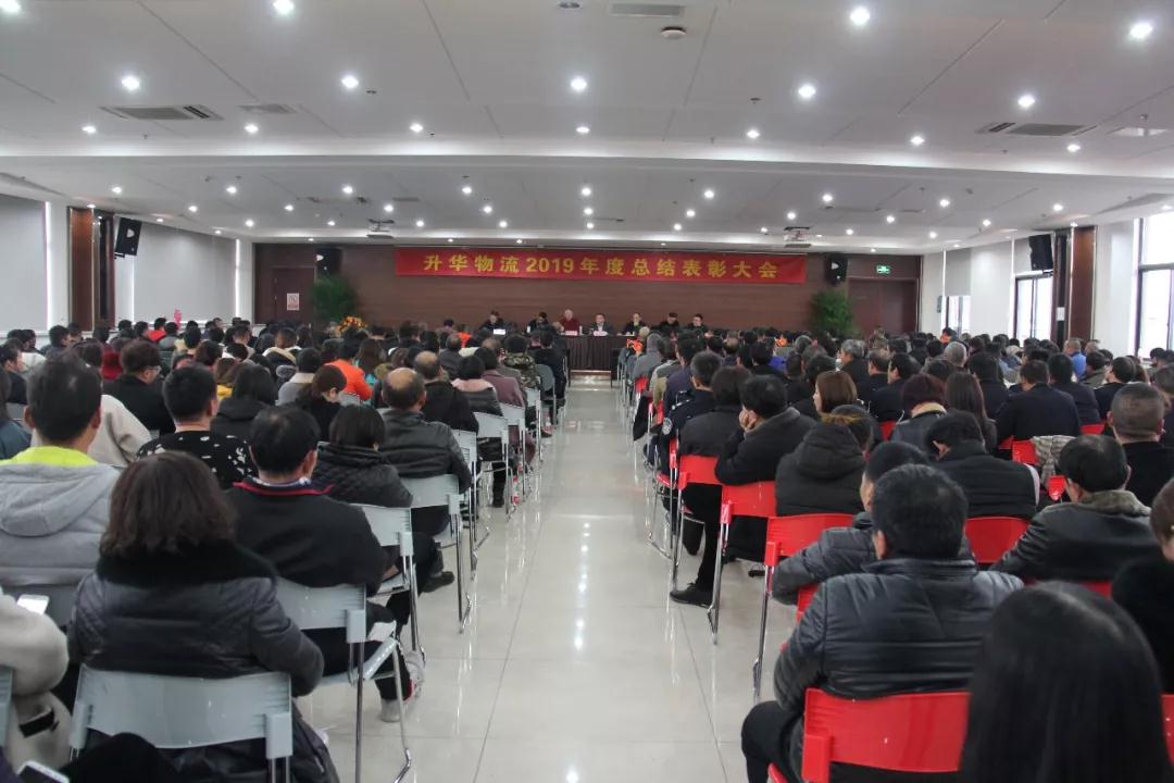 微信圖片_20200212123827.jpg