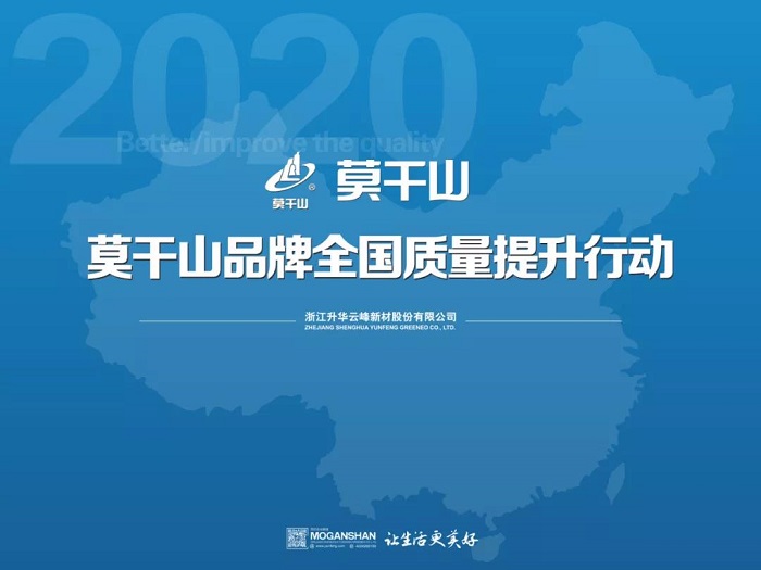 品質(zhì)1.jpg