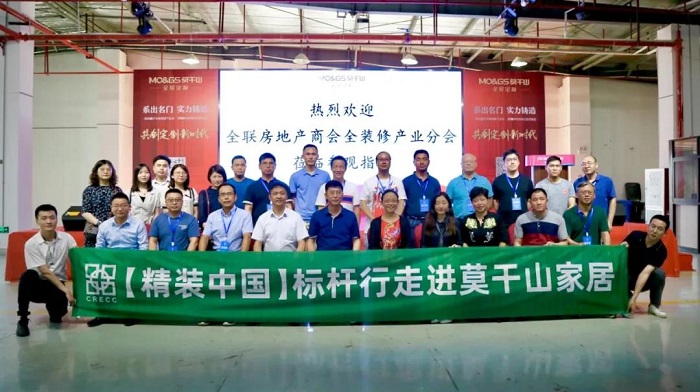 精準(zhǔn)中國9.jpg