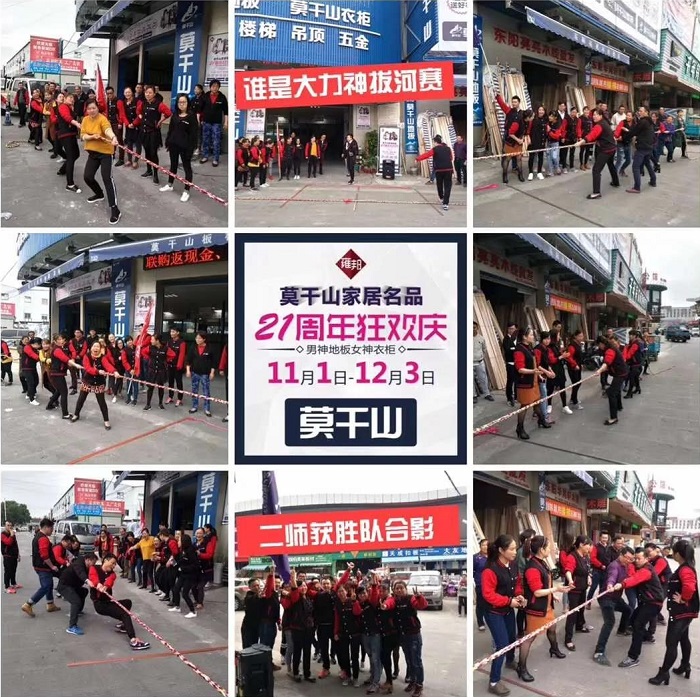 功夫在詩(shī)外3.jpg