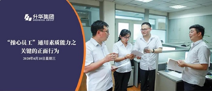 學(xué)習(xí)分享平臺1.jpg