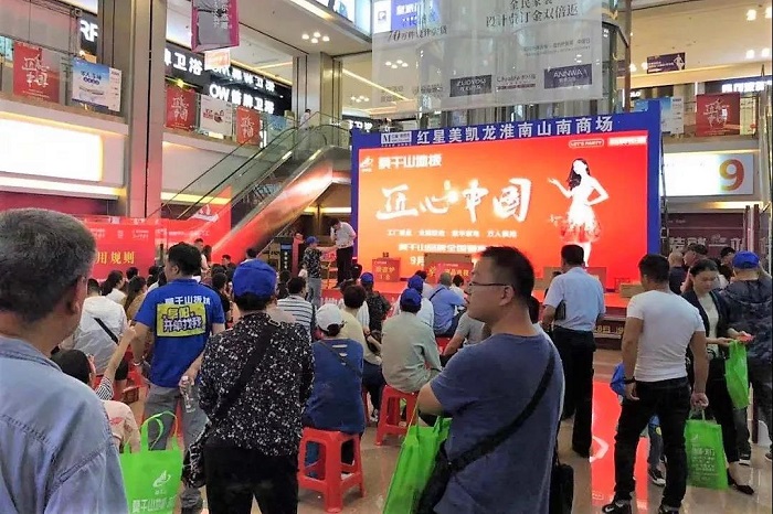 成功的人永遠(yuǎn)快人一步5.jpg