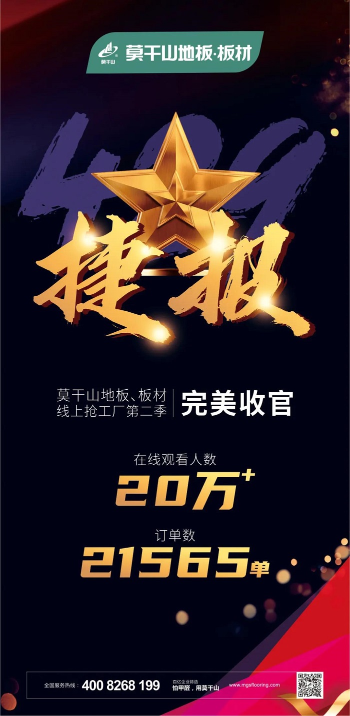 劍走偏鋒1.jpg
