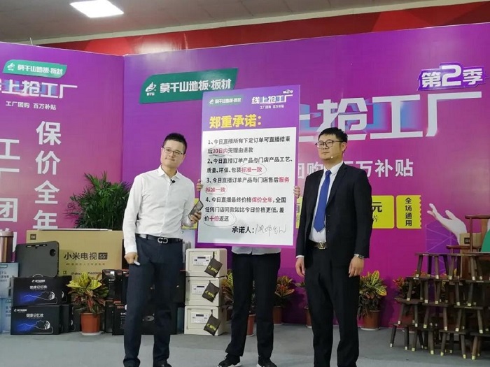 劍走偏鋒2.jpg
