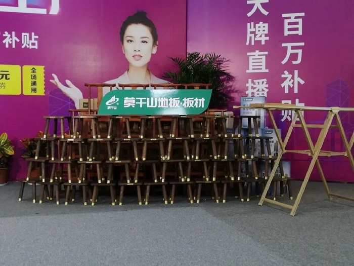 劍走偏鋒3.jpg