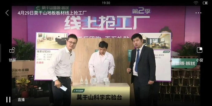 劍走偏鋒6.jpg