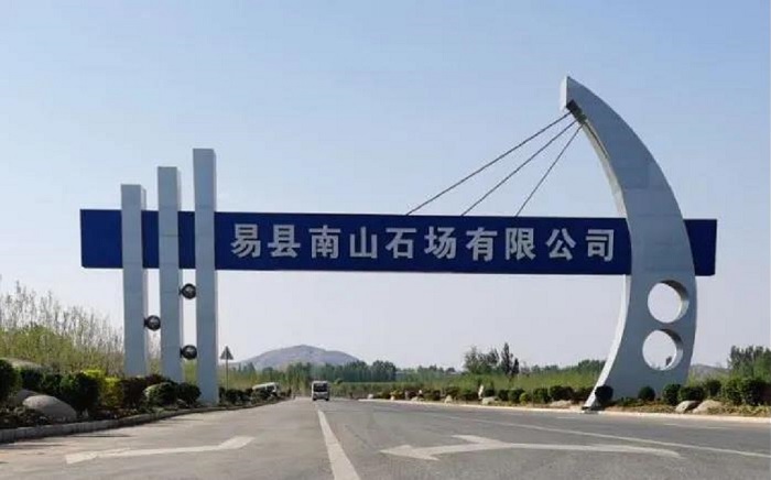 河北調(diào)研3.jpg