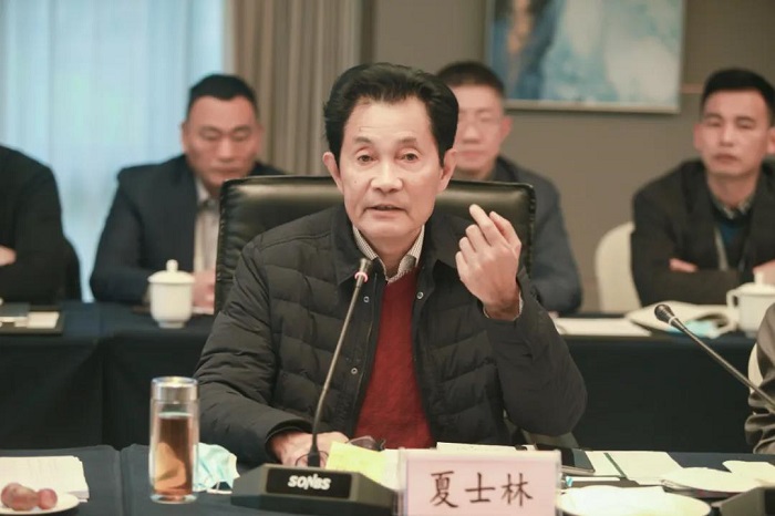 研討會(huì)2.jpg