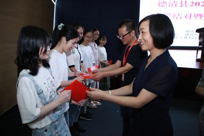 助學1.jpg