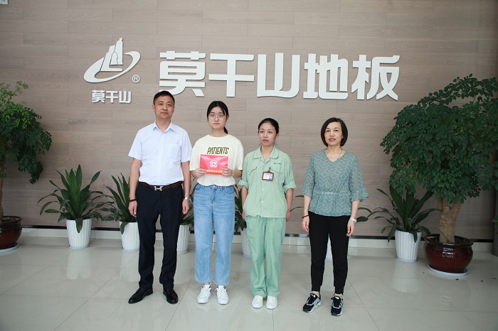 k8凯发天生赢家一触即发人生助學(xué)金2.JPG