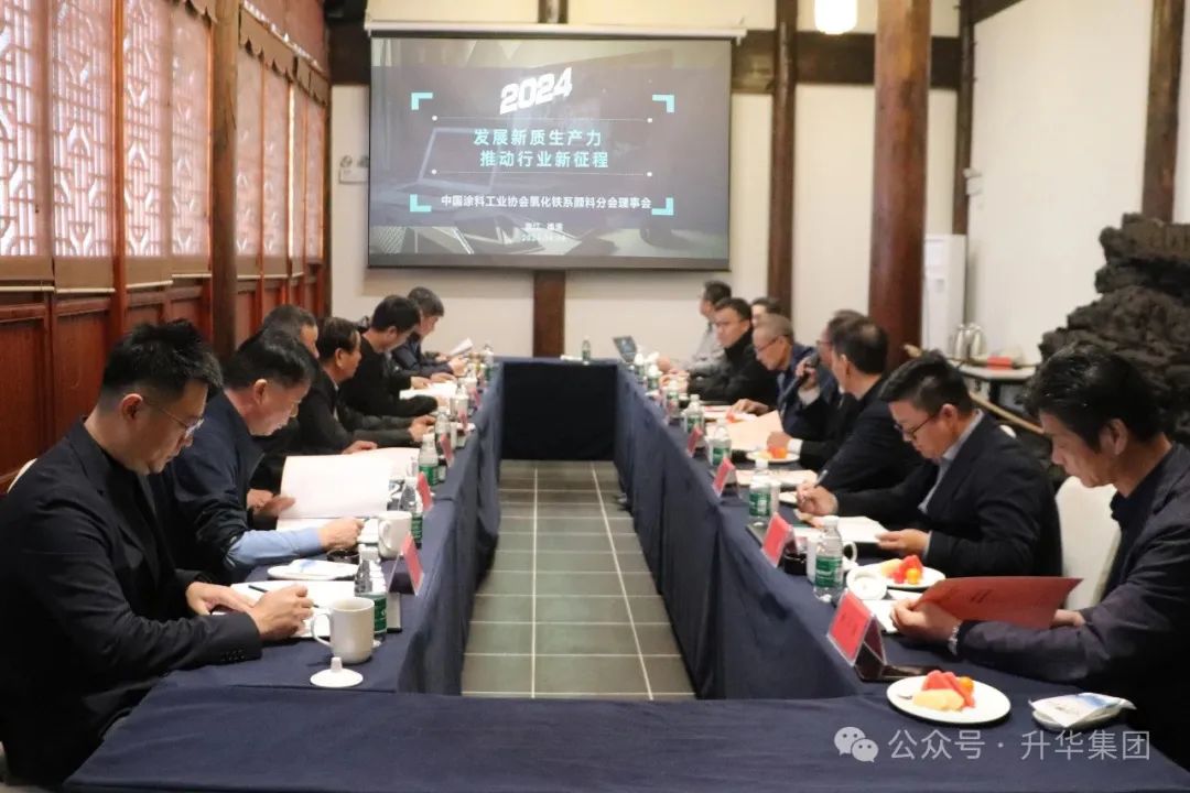 微信圖片_20240412135857.jpg
