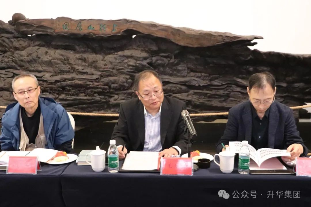 微信圖片_20240412135900.jpg