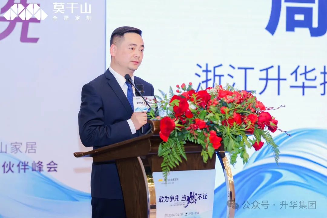 微信圖片_20240412140654.jpg