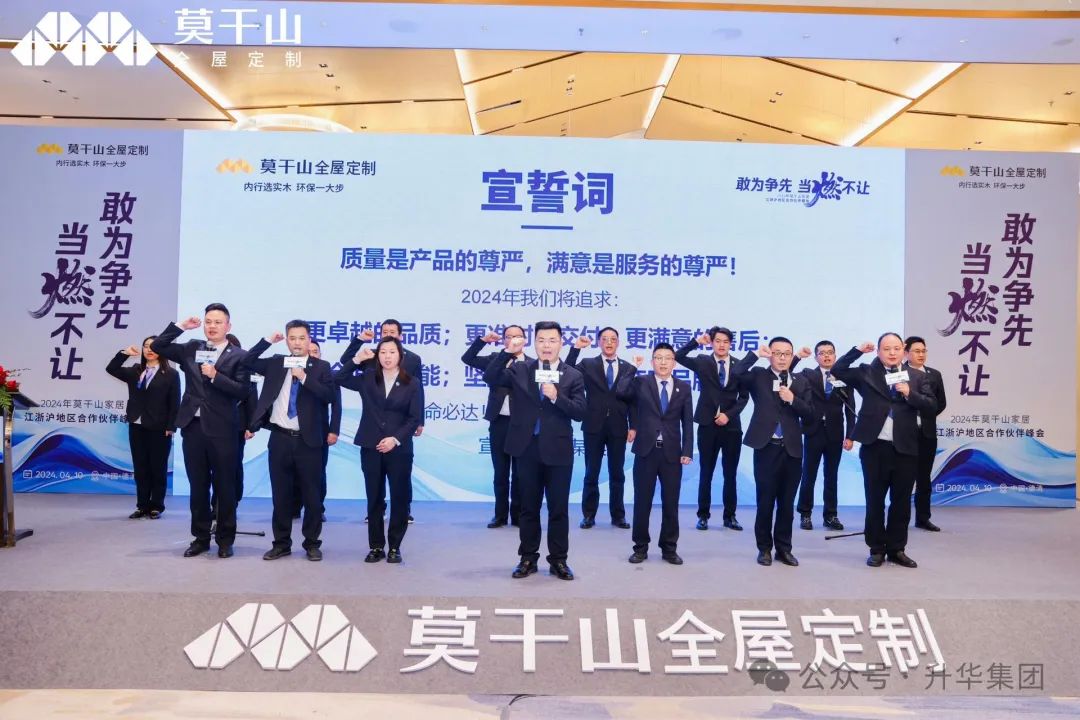 微信圖片_20240412140702.jpg