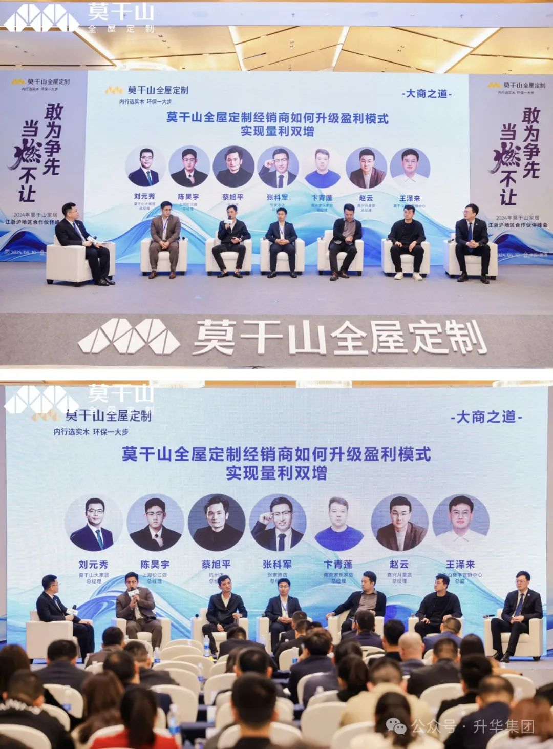 微信圖片_20240412140706.jpg