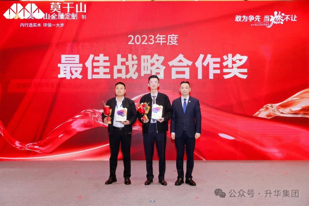 微信圖片_20240412140715.jpg
