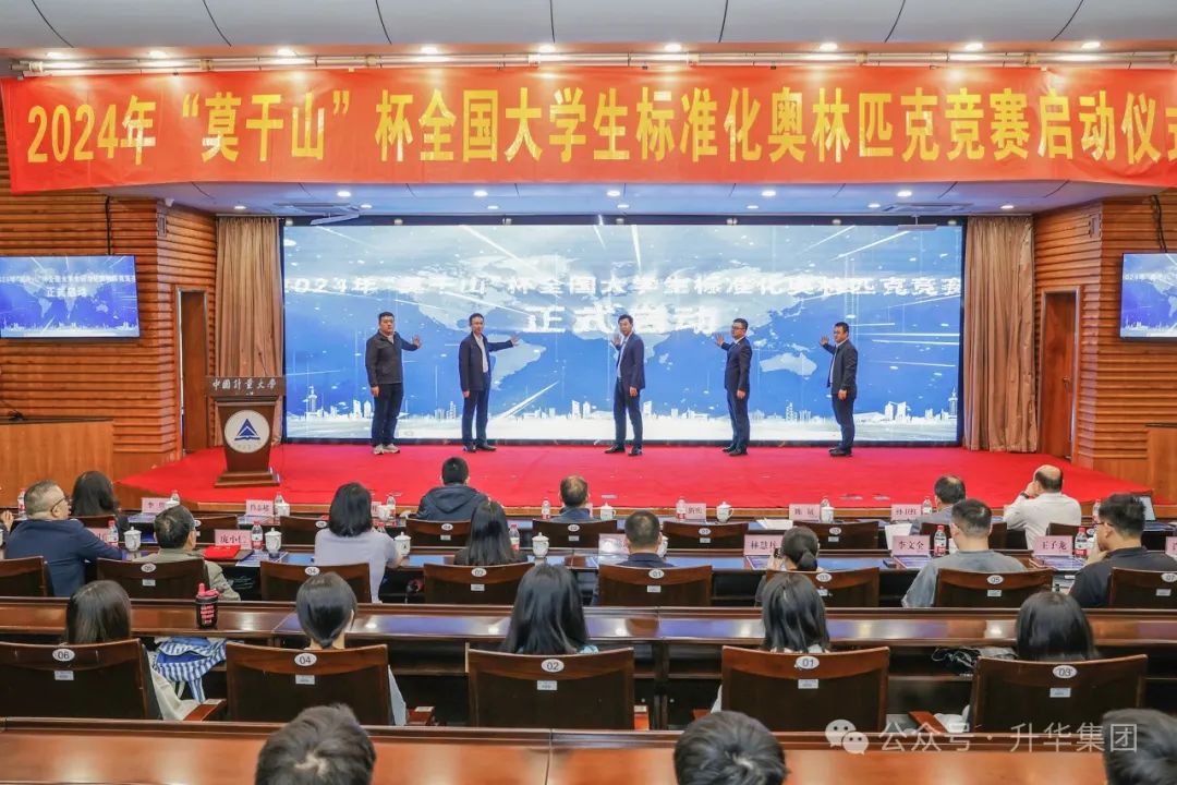 微信圖片_20240430090411.jpg