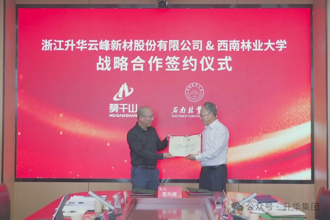 微信圖片_20240430100100.jpg