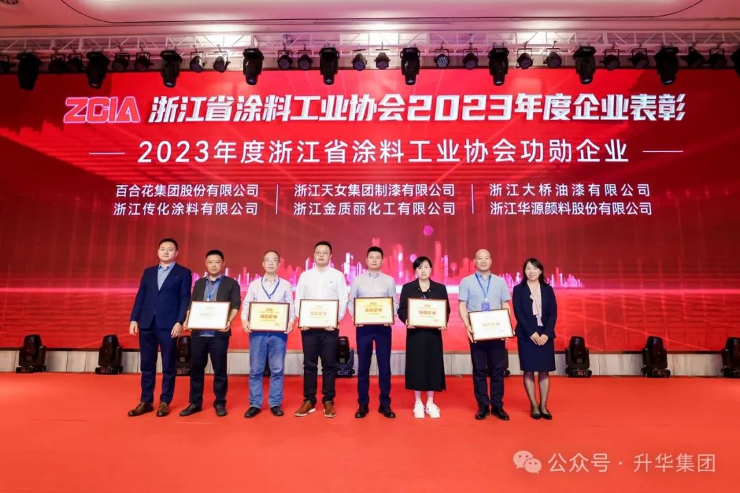 微信圖片_20240430100801.jpg