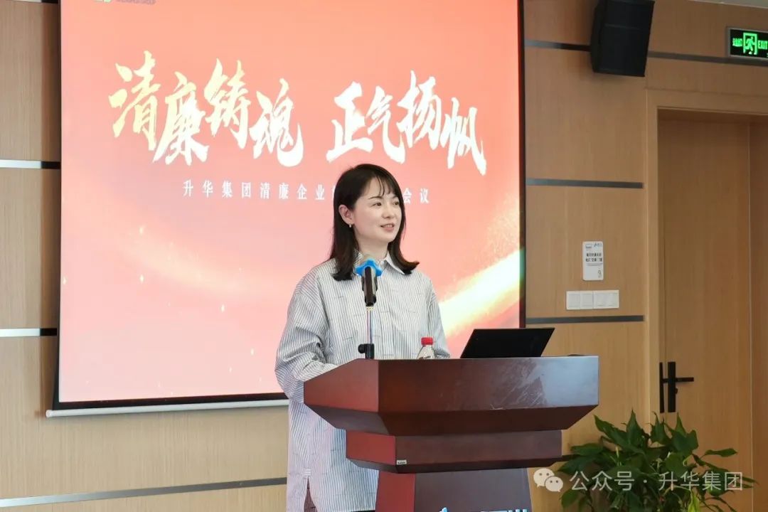 微信圖片_20240510154401.jpg
